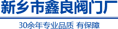 中信彩